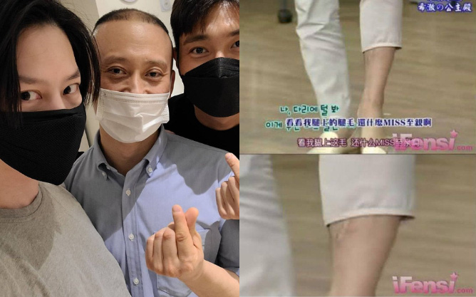 Heechul cảm ơn Siwon và 1 vị bác sĩ, netizen rùng mình nhớ lại vụ tai nạn kinh hoàng khiến “siêu sao vũ trụ” suýt đứt lìa chân