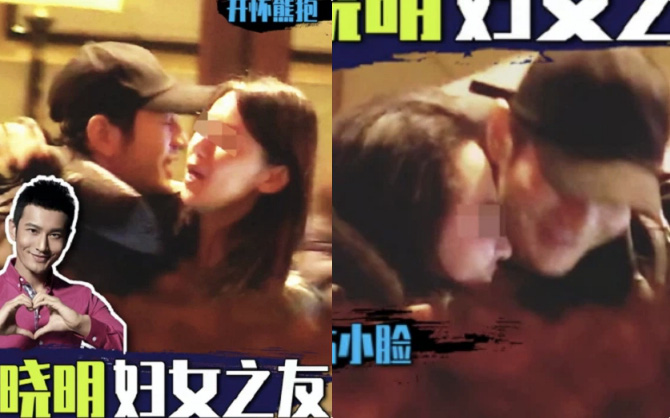 Lan tràn hình ảnh Huỳnh Hiểu Minh ôm ấp, kề má với 2 gái lạ đúng ngày 8/3, Angela Baby có ghen lồng ghen lộn?