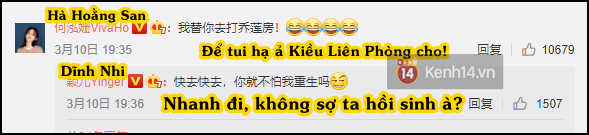 Bà cả Cẩm Tâm Tựa Ngọc bất ngờ sống dậy từ cõi chết, cầm súng đòi bắn đùng đùng trà xanh Kiều Liên Phòng? - Ảnh 4.