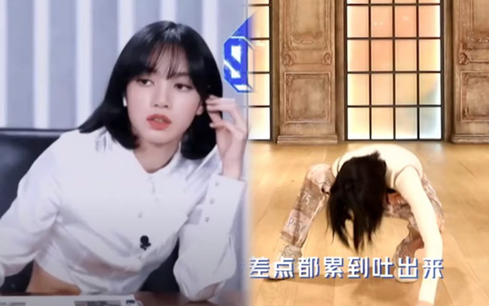 Lisa làm giám khảo giữa mùa dịch: Trang phục thiếu đa dạng, mạng lag, thị phạm đến kiệt sức