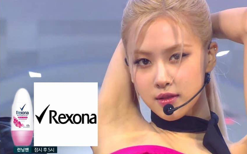 Quá đáng lắm luôn: Rosé (BLACKPINK) debut làm ca sĩ mà cứ bắt đi đóng quảng cáo từ nước xả vải đến lăn khử mùi là sao?