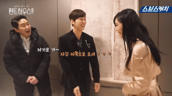 Chồng real của Kim So Yeon sượng trân khi lên phim trường Penthouse 2 thăm vợ, netizen cười bò vì quá đáng yêu! - Ảnh 3.