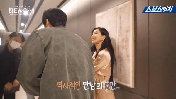 Chồng real của Kim So Yeon sượng trân khi lên phim trường Penthouse 2 thăm vợ, netizen cười bò vì quá đáng yêu! - Ảnh 2.