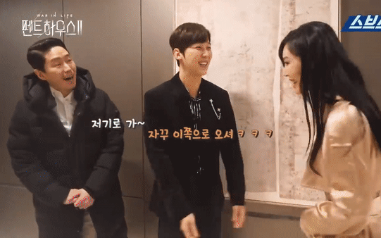 Chồng real của Kim So Yeon sượng trân khi lên phim trường Penthouse 2 thăm vợ, netizen cười bò vì quá đáng yêu!