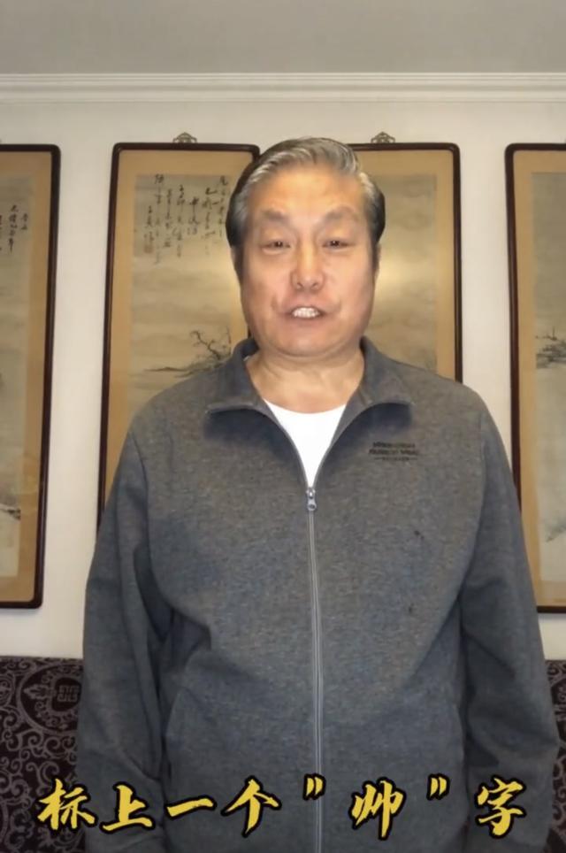 Vào vai Ngọc Hoàng trong Tây Du Ký, nam diễn viên đình đám ngã ngửa khi về quê thấy mặt mình bị in lên... vàng mã - Ảnh 4.