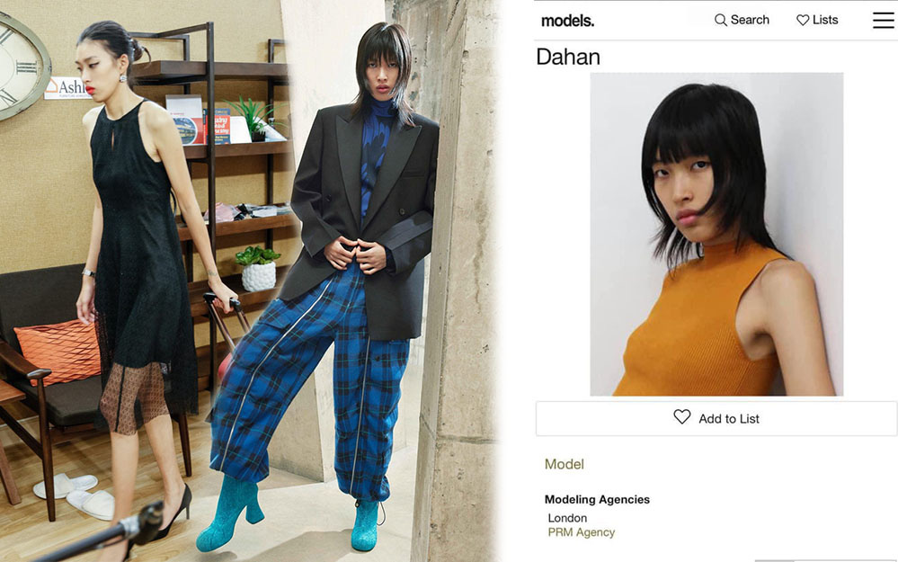Chà Mi &quot;minh oan&quot; cho Vietnam's Next Top Model, hé lộ lí do thật đằng sau việc loại Phương Oanh?