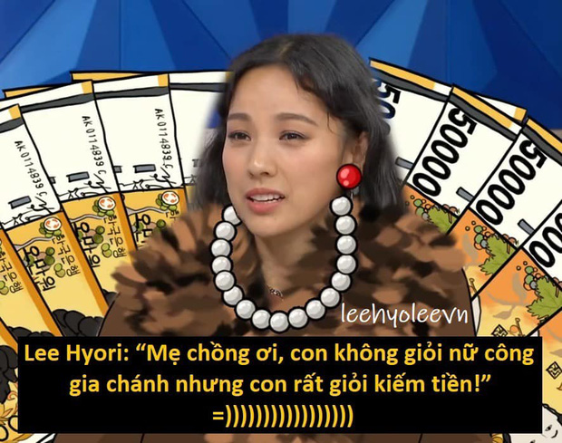 Chuyện làm dâu của Lee Hyori: Sexy, nổi loạn như nữ hoàng gợi cảm liệu có được lòng mẹ chồng? - Ảnh 4.