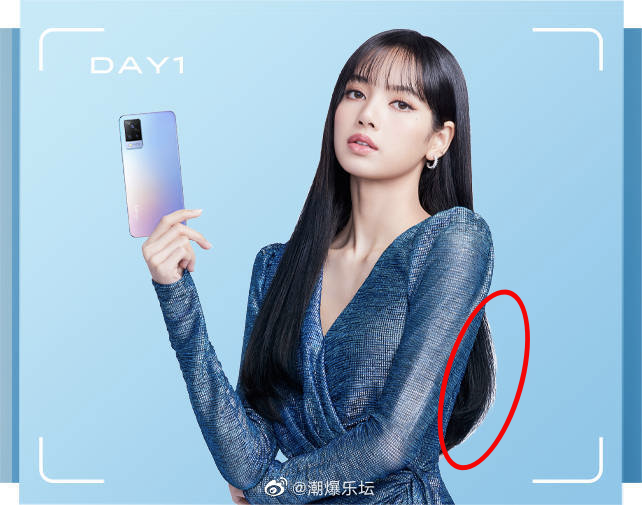 Lisa lộ ảnh giả trân gây xôn xao toàn Weibo, fan tức tối réo tên YG vì cách làm việc vô trách nhiệm - Ảnh 6.