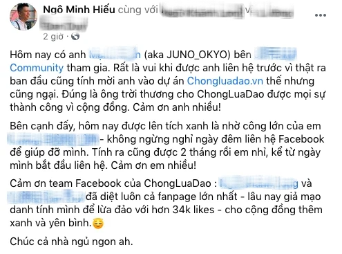 Hieupc vừa khoe Facebook có tick xanh đã bị cộng đồng ùa vào troll chuyện cũ - Ảnh 2.