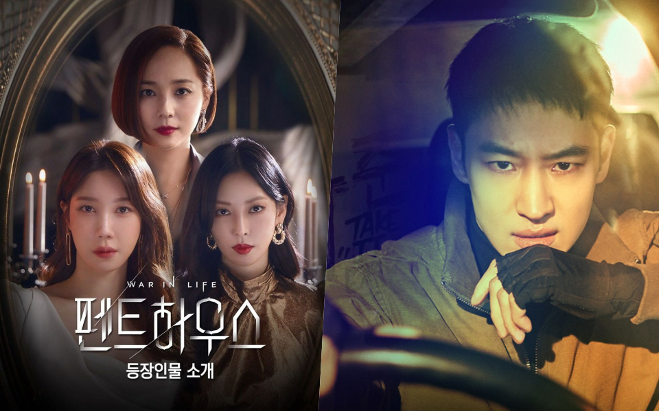 Phim nối sóng Penthouse có rating mở màn khủng bất chấp bê bối của Na Eun (April)