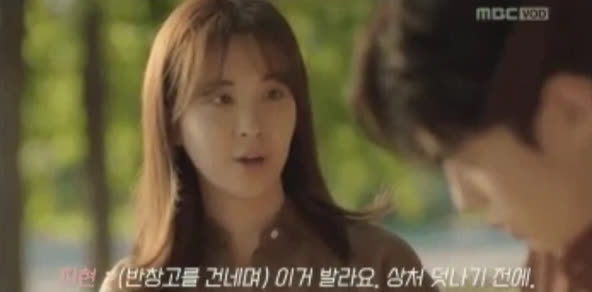 Dispatch tiết lộ có 13 cảnh tình tứ bị cắt ở Time: Đến cả lễ cưới mà Kim Jung Hyun cũng không nắm tay Seohyun - Ảnh 3.