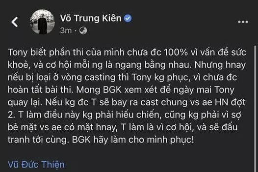 Xôn xao thí sinh bị loại tại casting Rap Việt mùa 2 nhưng không phục, tag hẳn tên Rhymastic đòi thi lại! - Ảnh 1.