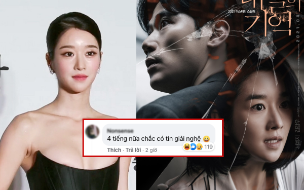 Seo Ye Ji rút lui gấp khỏi họp báo phim sau phốt &quot;điều khiển&quot; bạn trai, netizen hả hê: &quot;Ai bảo dám đụng vào SNSD!&quot;