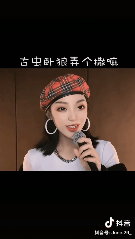 Bản hit Việt gây sốt MXH Trung: Được cả mỹ nam bản sao Vương Nhất Bác cover, có bản hát bằng tiếng Việt cực chuẩn - Ảnh 3.
