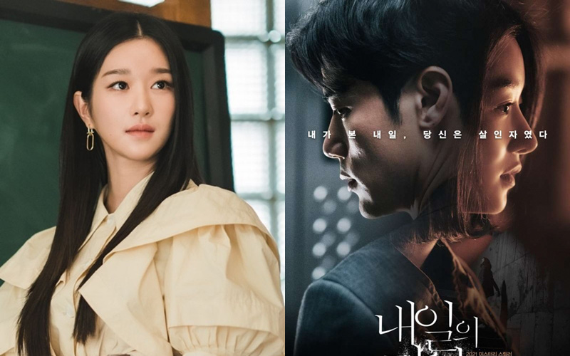 Bất chấp làn sóng tẩy chay, phim mới của Seo Ye Ji vẫn dẫn đầu doanh thu phòng vé xứ Hàn