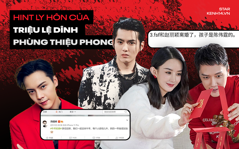 Loạt &quot;hint&quot; tố Triệu Lệ Dĩnh - Phùng Thiệu Phong ly hôn từ lâu: Valentine &quot;bơ&quot; nhau, khó đỡ nhất thái độ của chồng với vợ trước tin đồn