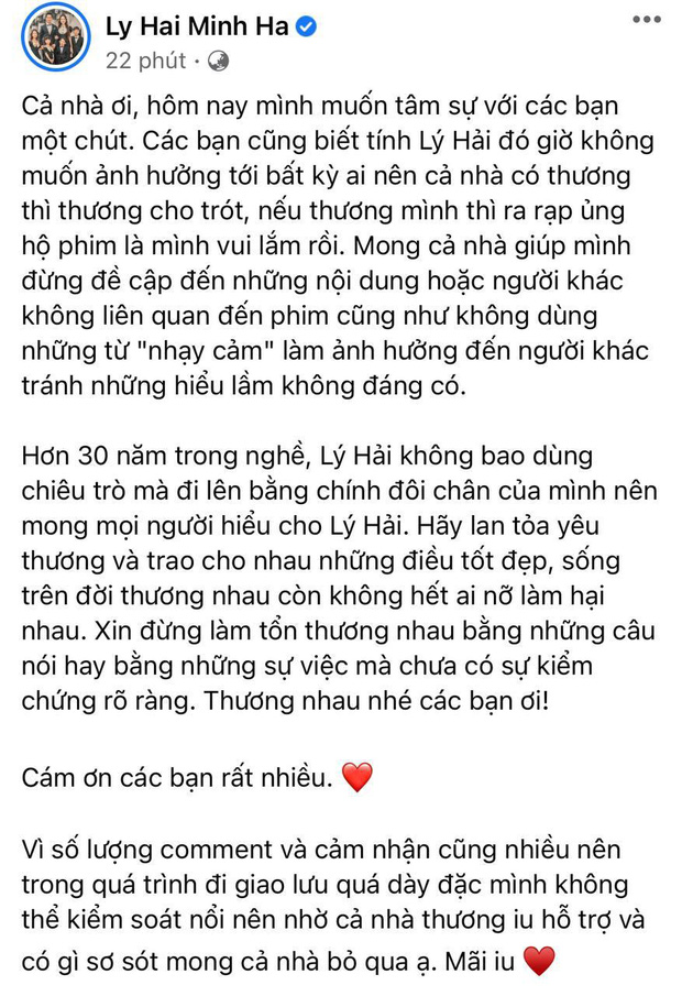 Fan gây tranh cãi vì lái xe 100km/h bám theo suốt 40km để xin chụp ảnh, Lý Hải có phản ứng khiến dân tình phải gật gù khen ngợi - Ảnh 4.