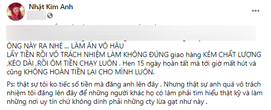 Khổ sở giành quyền nuôi con, Nhật Kim Anh lại bị 1 công ty xây dựng lừa đảo rồi ôm tiền bỏ trốn? - Ảnh 2.