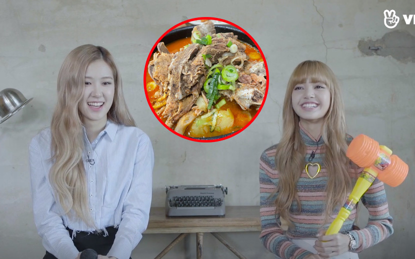 Rosé tiết lộ món ăn &quot;ruột&quot; của Lisa trong show mới: Chỉ là xương heo hầm thôi, có gì mà mê mẩn đến vậy?