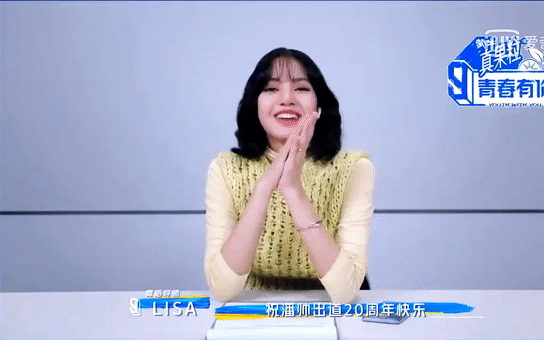Lisa chúc mừng kỷ niệm 20 năm ra mắt của đồng nghiệp nhưng nói 1 câu khiến chính chủ cũng ngỡ ngàng!