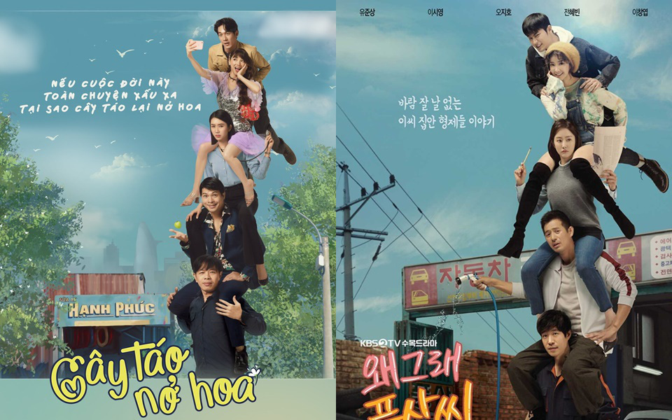 Cây Táo Nở Hoa vừa lên sóng đã bị tố nhái poster bom tấn Hàn, phim remake mà mọi người ơi!