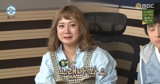 Bị cảnh sát điều tra, sao nữ quấy rối tình dục Kai (EXO) bật khóc, liên tục nói lời xin lỗi trên sóng truyền hình - Ảnh 4.