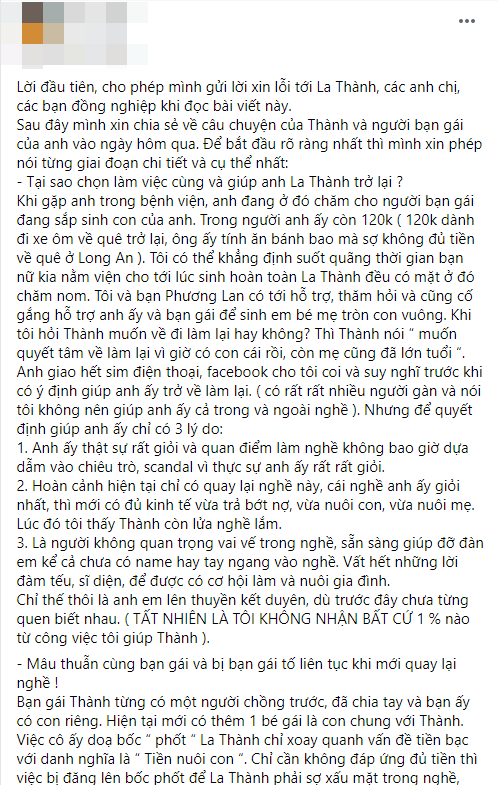 La Thành chính thức lên tiếng sau khi bị bạn gái cũ đăng đàn tố bội bạc, thiếu tiền nhà và không chu cấp cho con - Ảnh 3.