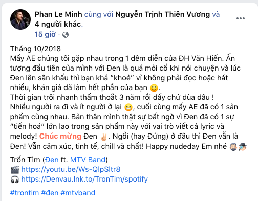 Ấn tượng của MTV Band khi lần đầu gặp Đen Vâu: Mỏi cổ! - Ảnh 3.