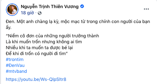 Ấn tượng của MTV Band khi lần đầu gặp Đen Vâu: Mỏi cổ! - Ảnh 5.