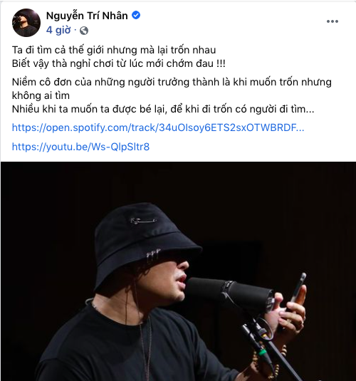 Ấn tượng của MTV Band khi lần đầu gặp Đen Vâu: Mỏi cổ! - Ảnh 6.