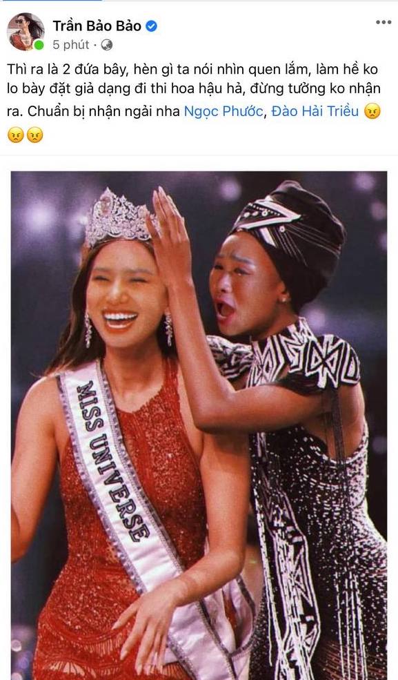 Mexico đăng quang chưa sốc bằng màn trao vương miện của Hải Triều cho 1 nữ  diễn viên, netizen nhìn mà cười xỉu - Ảnh 2.
