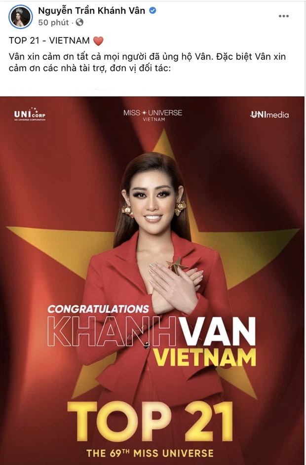 Chung kết Miss Universe chưa hạ nhiệt, Khánh Vân đã rục rịch chuẩn bị ra album y chang Mỹ Tâm đấy à? - Ảnh 2.