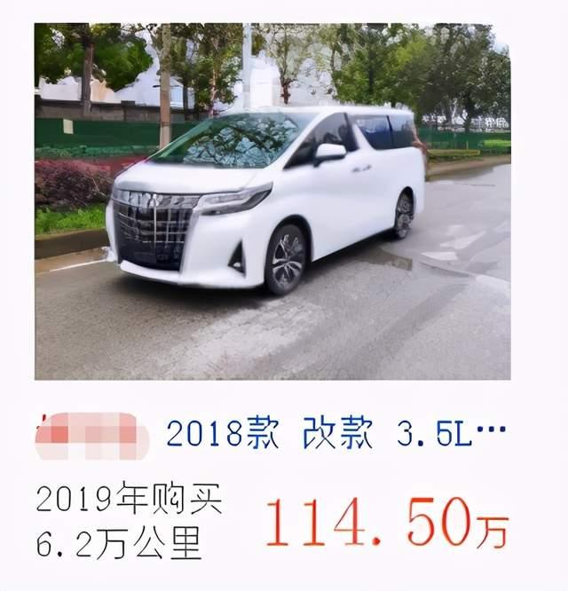 Triệu Lệ Dĩnh sống ra sao hậu ly hôn? Lái siêu xe đắt đỏ, một mình về biệt thự 280 tỷ tại Bắc Kinh bắt đầu cuộc sống mới - Ảnh 8.