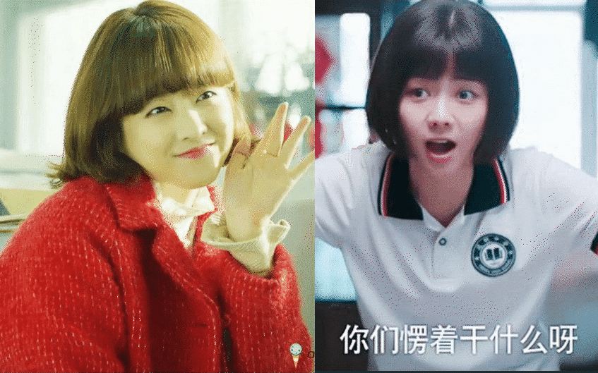 Hàn Park Bo Young - Trung Đàm Tùng Vận, hai chị đẹp này tính trẻ vĩnh viễn trên màn ảnh hay sao?