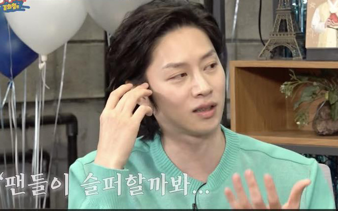 Kim Heechul tiết lộ lý do không bao giờ phản bác antifan suốt nhiều năm qua?