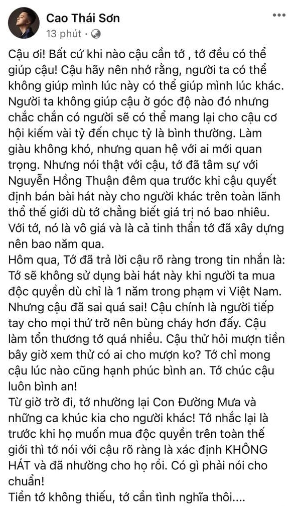 Cao Thái Sơn gửi tâm thư đến Nguyễn Văn Chung: Cậu đã sai quá sai! Cậu chính là người tiếp tay cho mọi thứ bùng cháy hơn - Ảnh 2.