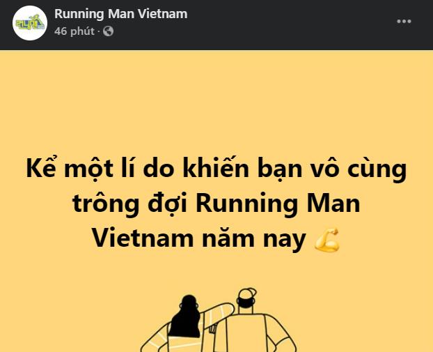 Lý do khiến các fan trông đợi Running Man Vietnam năm nay là vì người bí ẩn này? - Ảnh 3.