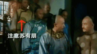 Nhĩ Khang Châu Kiệt từng cưỡng hôn Lâm Tâm Như lẫn bắt nạt Tô Hữu Bằng, hậu quả bị cả ekip coi như kẻ bỏ đi của Cbiz - Ảnh 7.