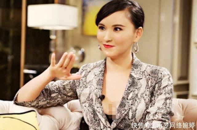 Rùng mình lời tiên tri chính xác tới từng chữ về cuộc hôn nhân của Triệu Lệ Dĩnh - Phùng Thiệu Phong - Ảnh 2.