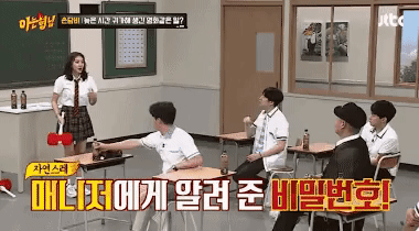 Vụ việc hy hữu chưa từng có trong Kpop: Tin quản lý, nữ ca sĩ bị khoắng sạch nhà, cả đồ nhạy cảm này cũng không tha - Ảnh 5.