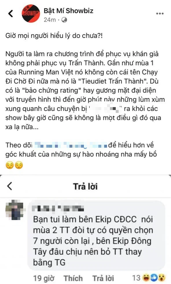 Bà hàng xóm nghe ngóng: Trấn Thành bị thay thế ở Running Man Việt vì muốn tự chọn 7 thành viên còn lại? - Ảnh 3.