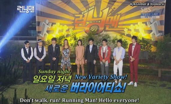 Lee Kwang Soo lựa chọn địa điểm ghi hình tập cuối tại Running Man, lý do đằng sau khiến fan khóc lụt nhà - Ảnh 2.