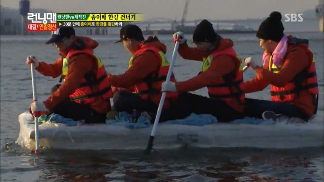 Lee Kwang Soo lựa chọn địa điểm ghi hình tập cuối tại Running Man, lý do đằng sau khiến fan khóc lụt nhà - Ảnh 4.