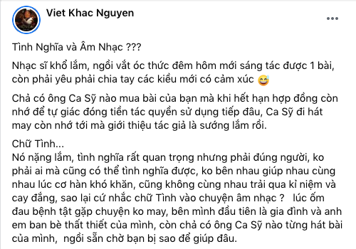 Nhạc sĩ Khắc Việt tuyên bố Hãy tình nghĩa với đúng người, Nguyễn Văn Chung - Hồ Hoài Anh có phản hồi ngay và luôn - Ảnh 1.