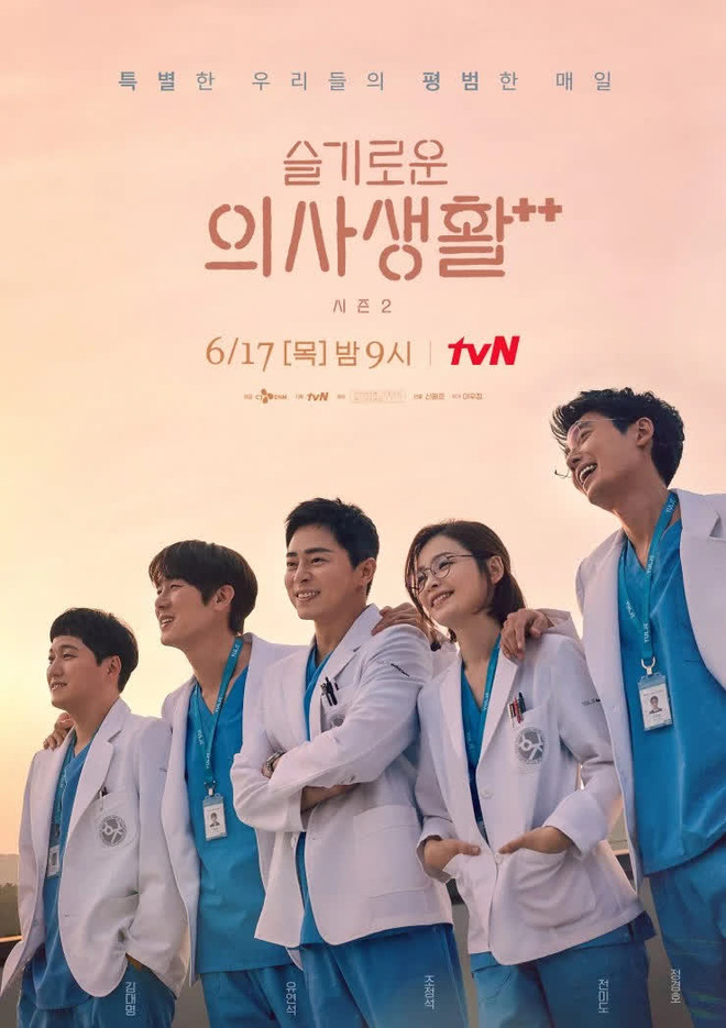 Cặp đôi Mùa Đông chưa gì đã phát cẩu lương ở Hospital Playlist 2 tập 1, netizen xem mà sướng phát điên rồi - Ảnh 5.