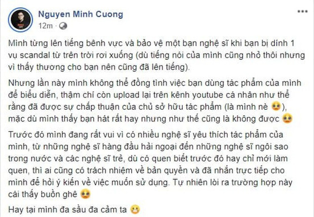 Trước khi dính ồn ào về việc cover ca khúc của Lady Gaga, Văn Mai Hương từng bị chỉ trích vì hát hit Hoài Lâm không xin phép - Ảnh 4.