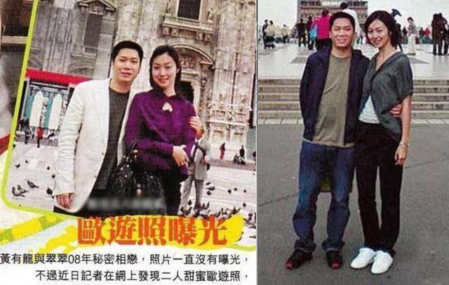 Che giấu suốt 16 năm, Triệu Vy chưa bao giờ nhắc tới người vợ cũ của chồng là Hoa hậu chuyên đi đào mỏ nổi tiếng - Ảnh 4.