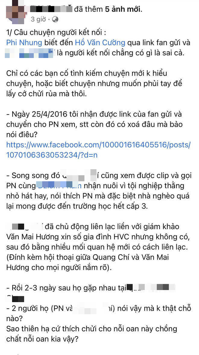Phía Phi Nhung lần đầu hé lộ cơ duyên nhận nuôi Hồ Văn Cường, hoá ra đã từng nhắn tin nhờ 1 nữ ca sĩ đình đám Vbiz giúp đỡ - Ảnh 2.