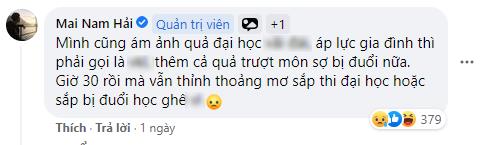 Dù đã 30 tuổi nhưng Bomman tiết lộ vẫn ám ảnh thời cắp sách đến trường, thực hư thế nào? - Ảnh 2.