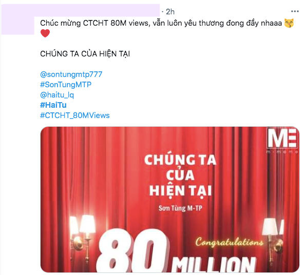 Nửa đêm nửa hôm, netizen đẩy hashtag Hải Tú lên thẳng #1 Twitter Việt Nam, chuyện gì đây? - Ảnh 5.
